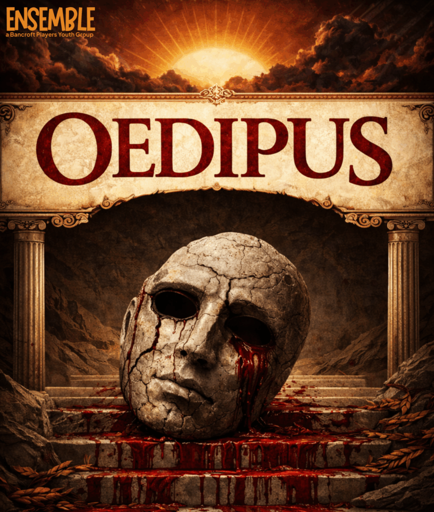 Oedipus (2026) Poster Image
