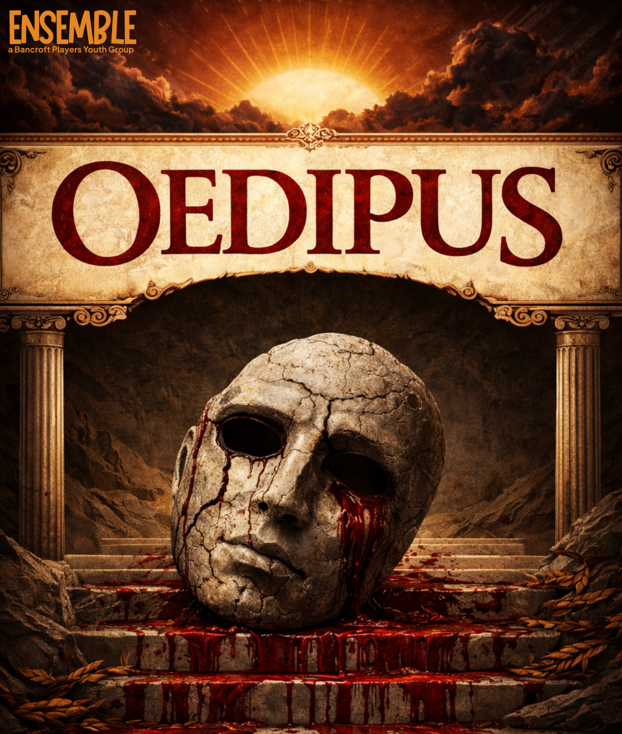 Oedipus (2026) Poster Image